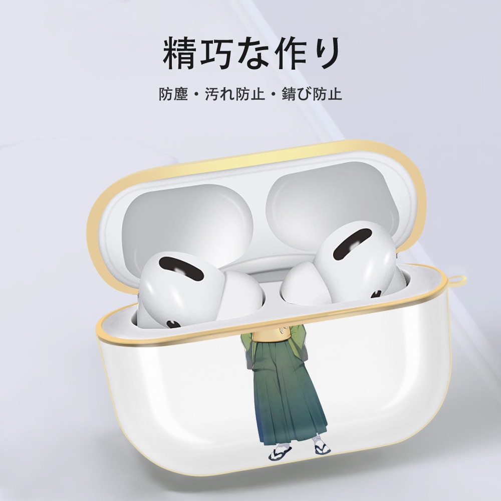 刀剣乱舞 Touken Ranbu 【AirPods Pro用】ハードシェル保護ケース｜耐衝撃・防指紋・カラビナ付き商品仕様