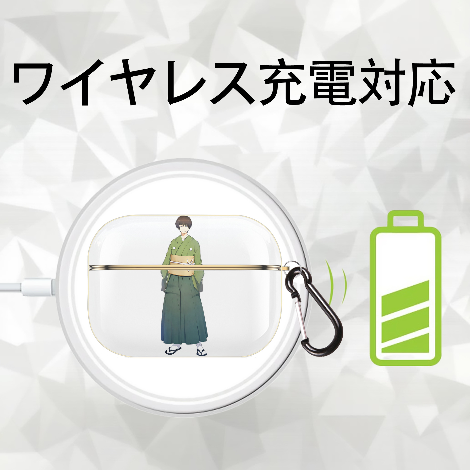 刀剣乱舞 Touken Ranbu 【AirPods Pro用】ハードシェル保護ケース｜耐衝撃・防指紋・カラビナ付き商品仕様