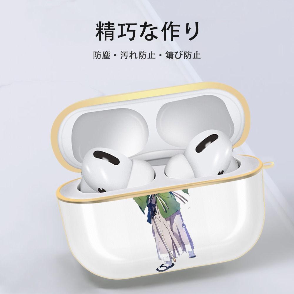 刀剣乱舞 Touken Ranbu 【AirPods Pro用】ハードシェル保護ケース｜耐衝撃・防指紋・カラビナ付き商品仕様