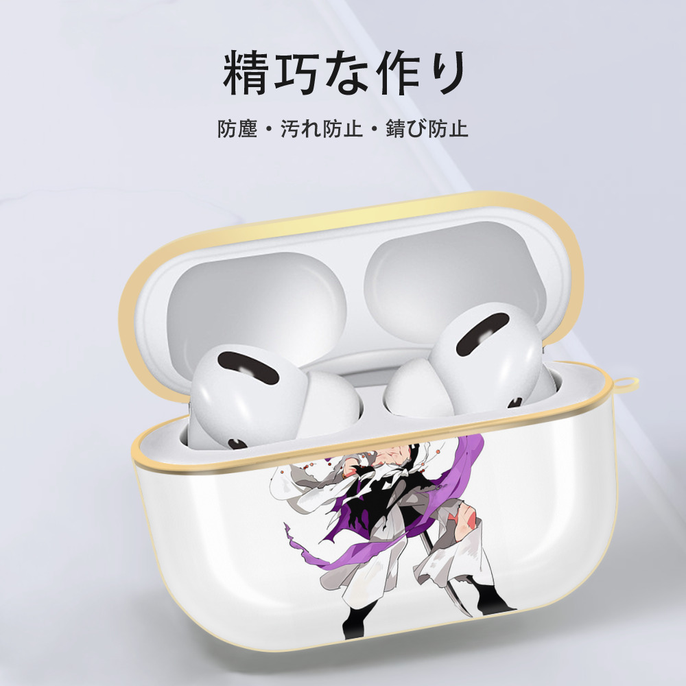 刀剣乱舞 Touken Ranbu 【AirPods Pro用】ハードシェル保護ケース｜耐衝撃・防指紋・カラビナ付き商品仕様