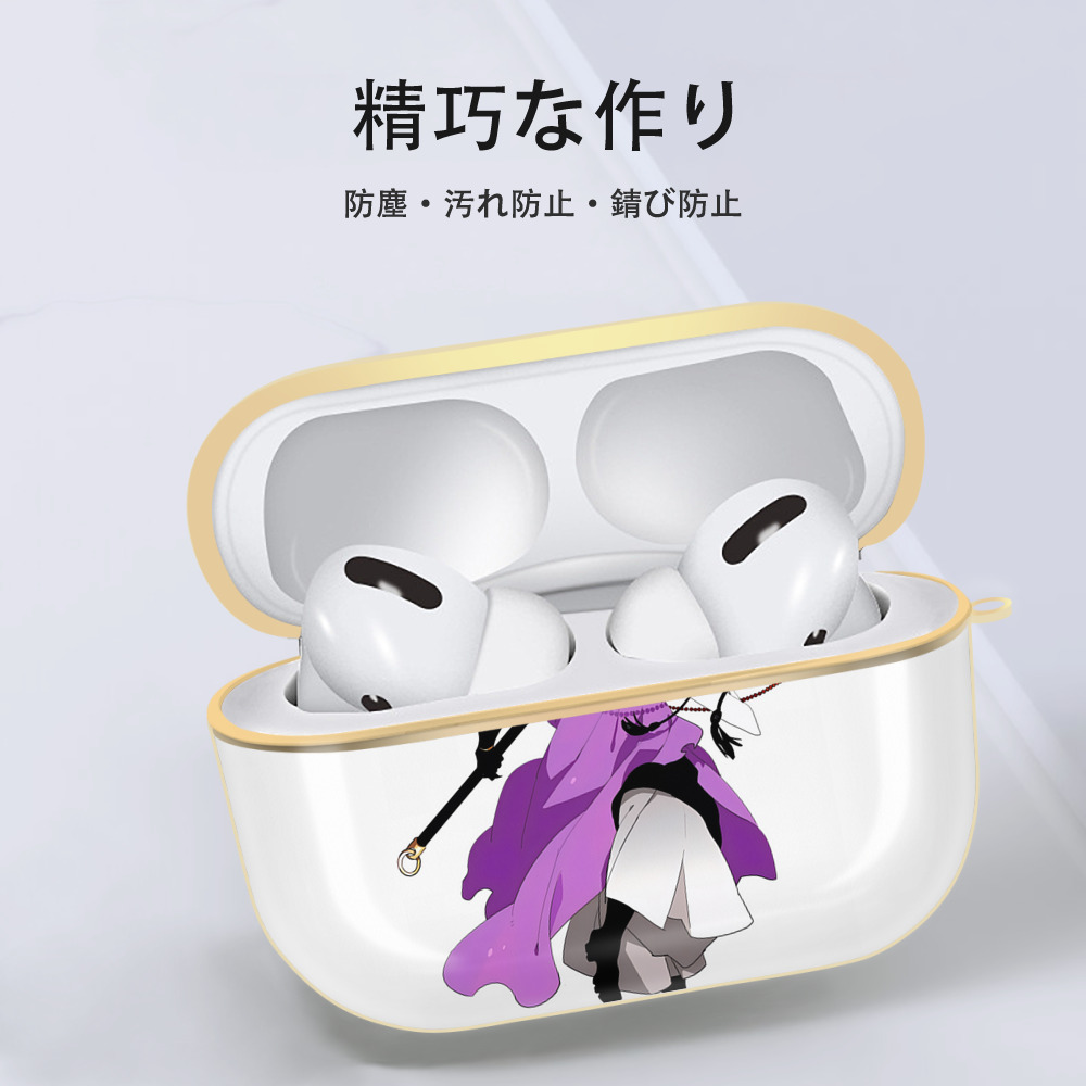 刀剣乱舞 Touken Ranbu 【AirPods Pro用】ハードシェル保護ケース｜耐衝撃・防指紋・カラビナ付き商品仕様