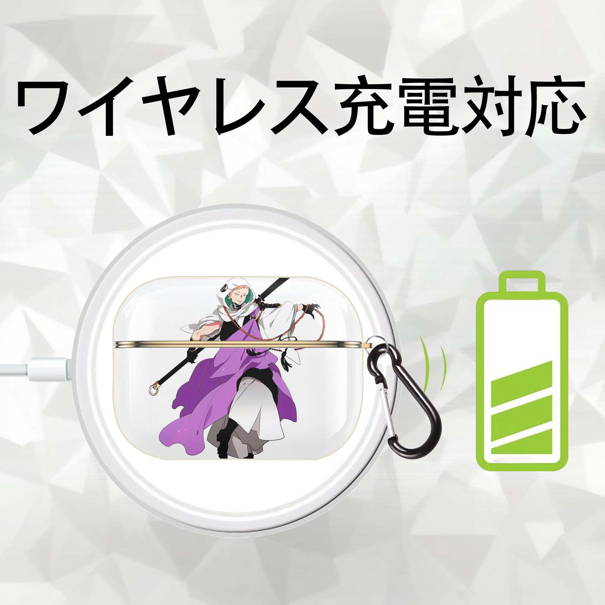 刀剣乱舞 Touken Ranbu 【AirPods Pro用】ハードシェル保護ケース｜耐衝撃・防指紋・カラビナ付き商品仕様