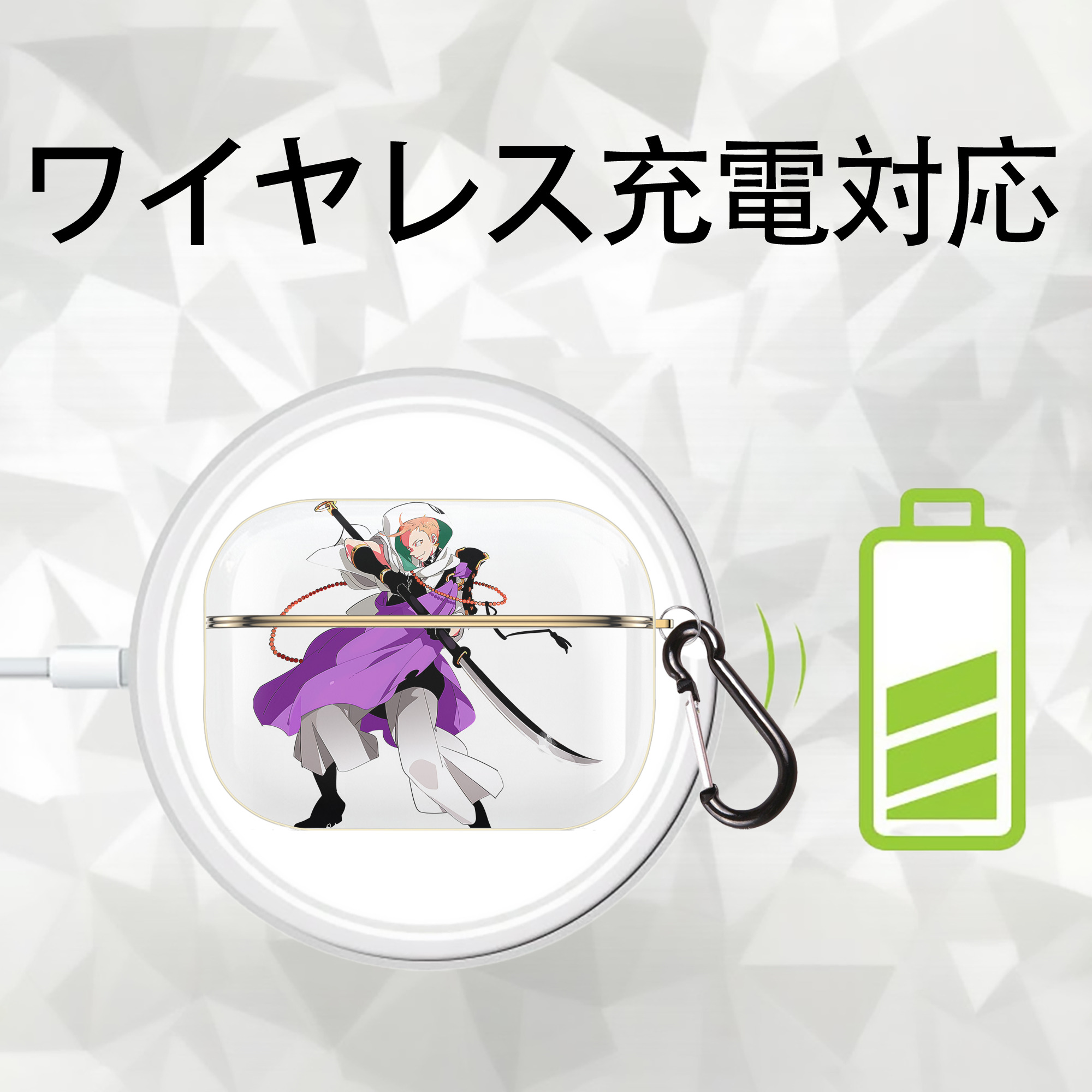 刀剣乱舞 Touken Ranbu 【AirPods Pro用】ハードシェル保護ケース｜耐衝撃・防指紋・カラビナ付き商品仕様