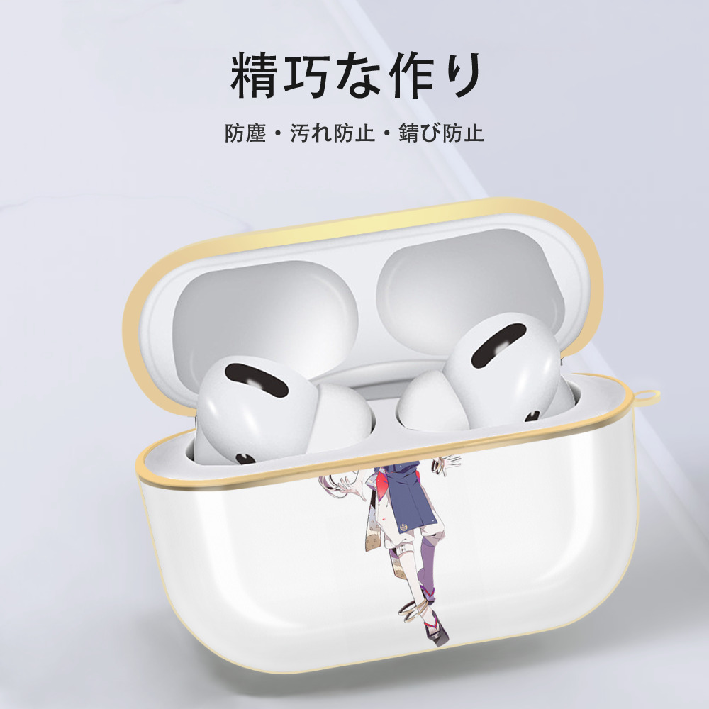刀剣乱舞 Touken Ranbu 【AirPods Pro用】ハードシェル保護ケース｜耐衝撃・防指紋・カラビナ付き商品仕様