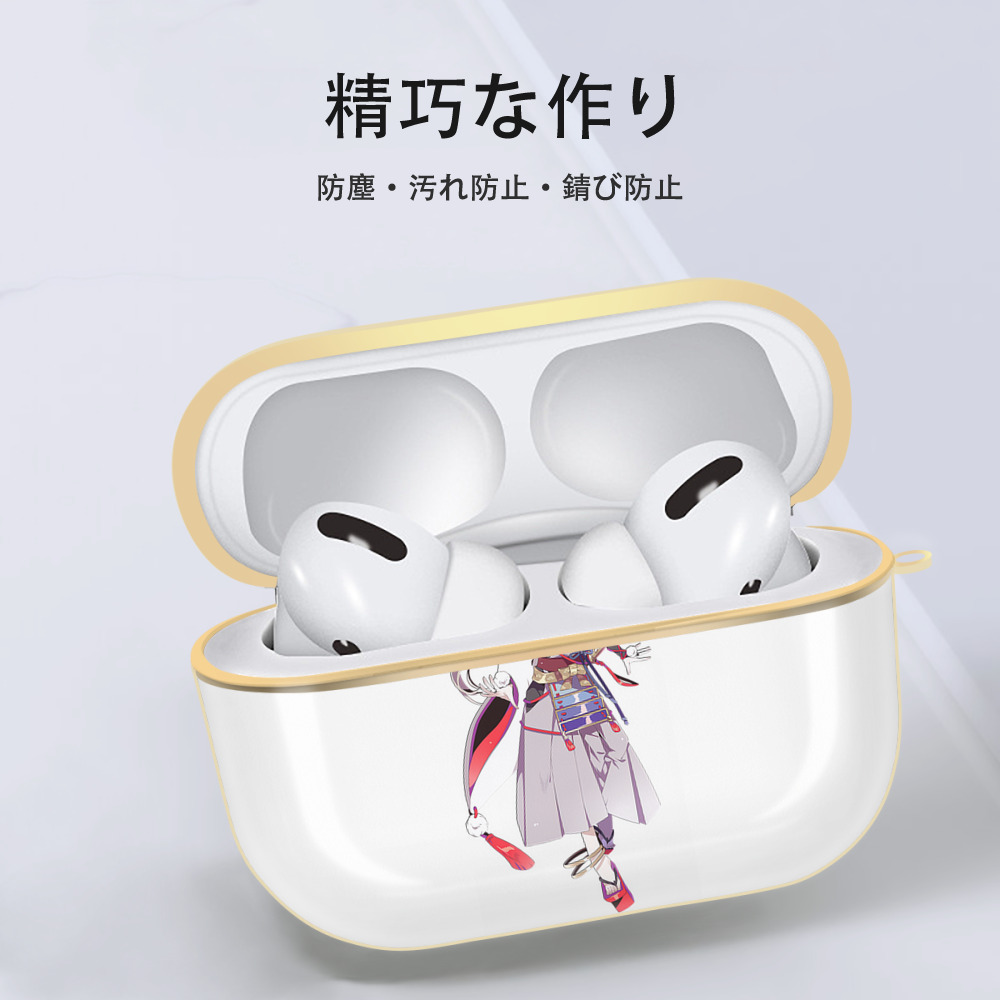 刀剣乱舞 Touken Ranbu 【AirPods Pro用】ハードシェル保護ケース｜耐衝撃・防指紋・カラビナ付き商品仕様