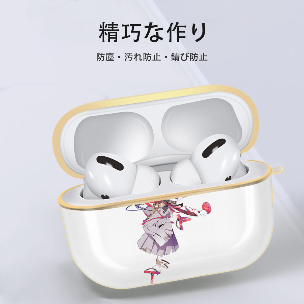 刀剣乱舞 Touken Ranbu 【AirPods Pro用】ハードシェル保護ケース｜耐衝撃・防指紋・カラビナ付き商品仕様