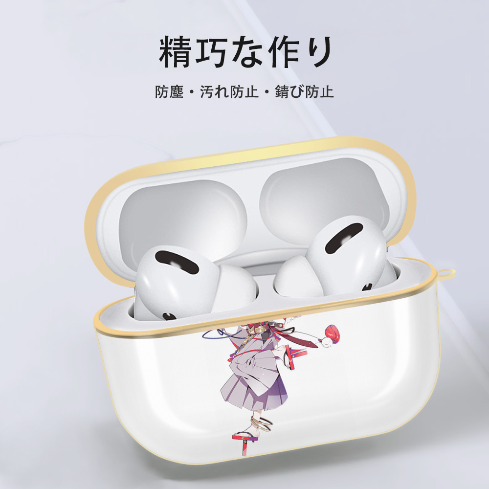 刀剣乱舞 Touken Ranbu 【AirPods Pro用】ハードシェル保護ケース｜耐衝撃・防指紋・カラビナ付き商品仕様