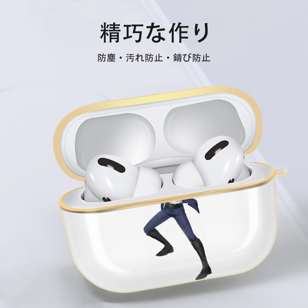刀剣乱舞 Touken Ranbu 【AirPods Pro用】ハードシェル保護ケース｜耐衝撃・防指紋・カラビナ付き商品仕様