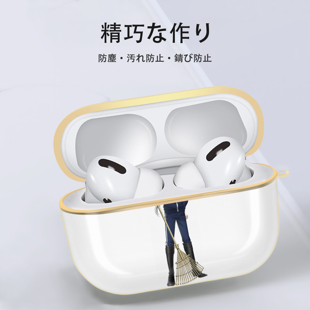 刀剣乱舞 Touken Ranbu 【AirPods Pro用】ハードシェル保護ケース｜耐衝撃・防指紋・カラビナ付き商品仕様