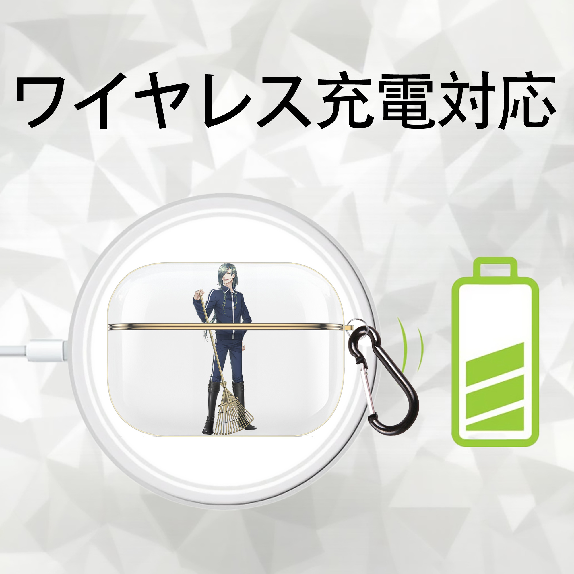 刀剣乱舞 Touken Ranbu 【AirPods Pro用】ハードシェル保護ケース｜耐衝撃・防指紋・カラビナ付き商品仕様