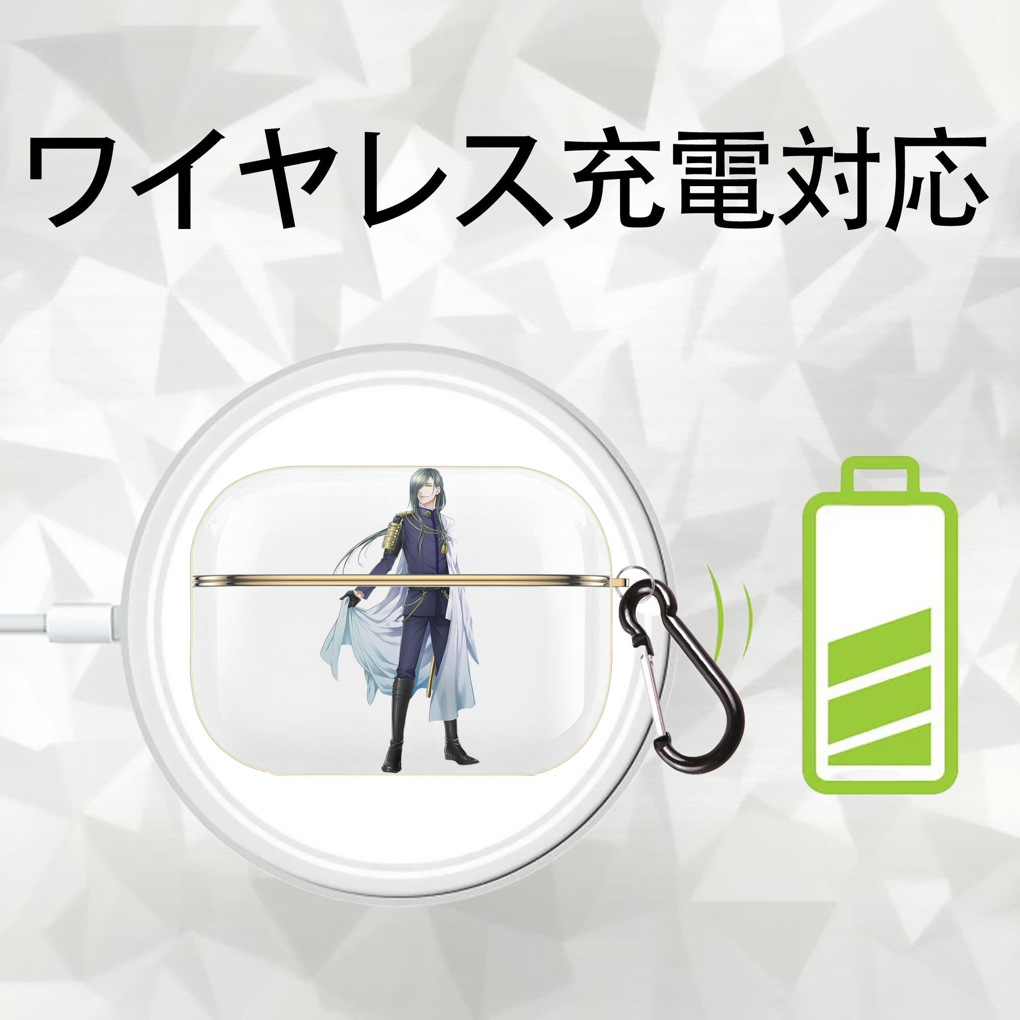 刀剣乱舞 Touken Ranbu 【AirPods Pro用】ハードシェル保護ケース｜耐衝撃・防指紋・カラビナ付き商品仕様
