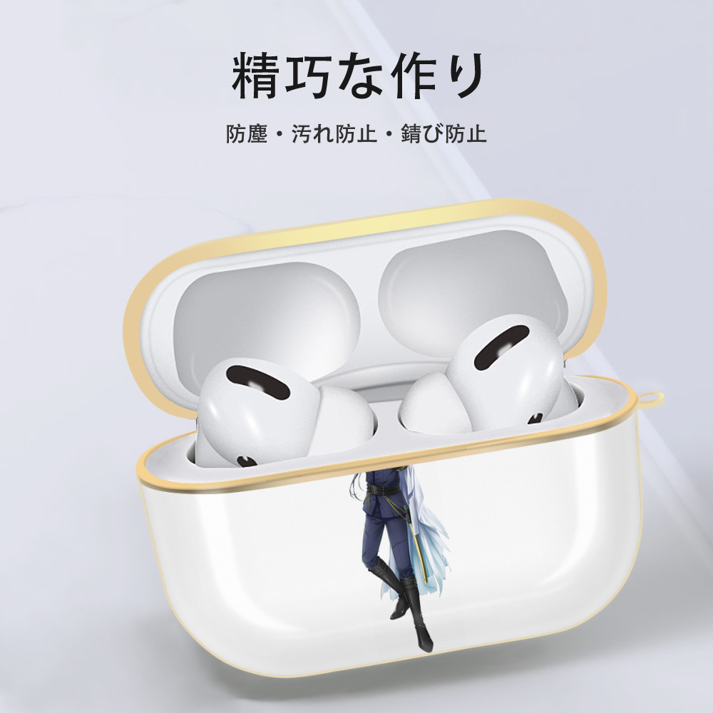 刀剣乱舞 Touken Ranbu 【AirPods Pro用】ハードシェル保護ケース｜耐衝撃・防指紋・カラビナ付き商品仕様