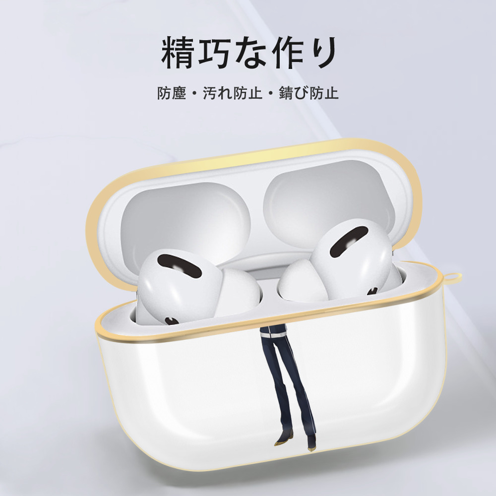 刀剣乱舞 Touken Ranbu 【AirPods Pro用】ハードシェル保護ケース｜耐衝撃・防指紋・カラビナ付き商品仕様