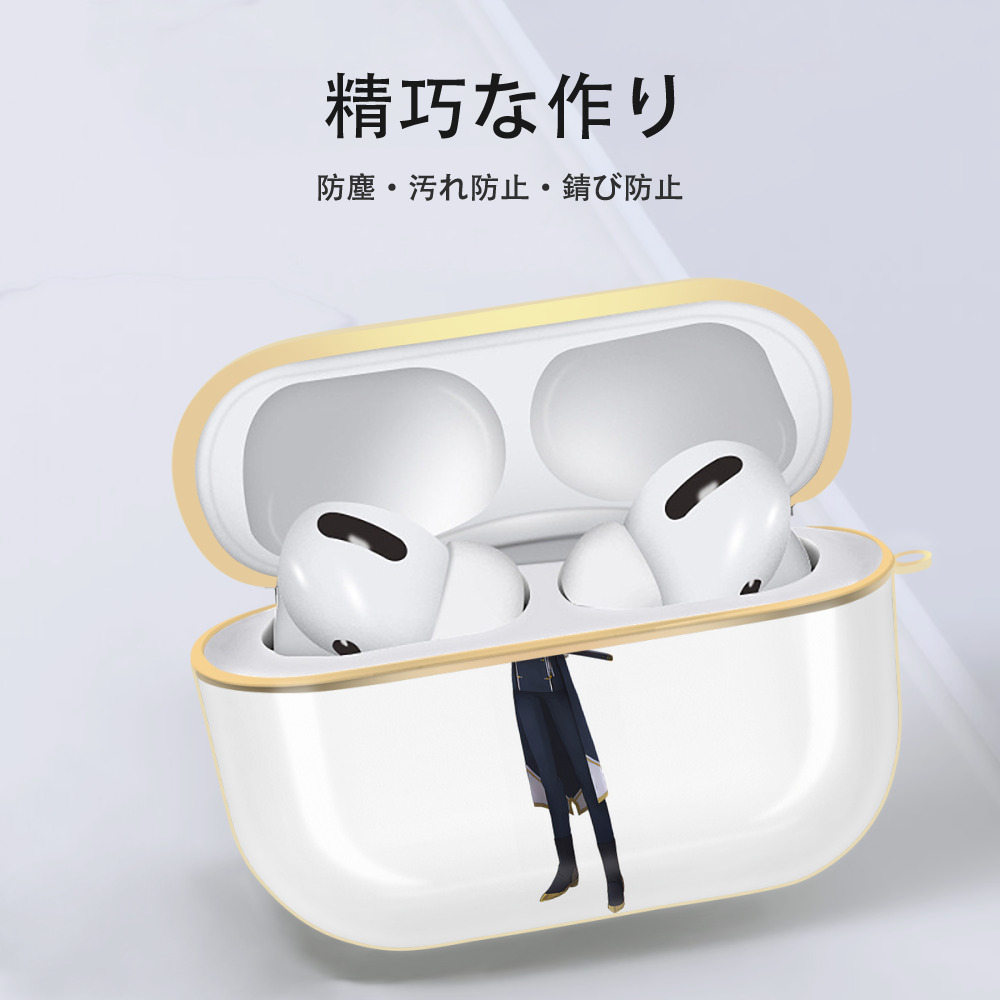刀剣乱舞 Touken Ranbu 【AirPods Pro用】ハードシェル保護ケース｜耐衝撃・防指紋・カラビナ付き商品仕様