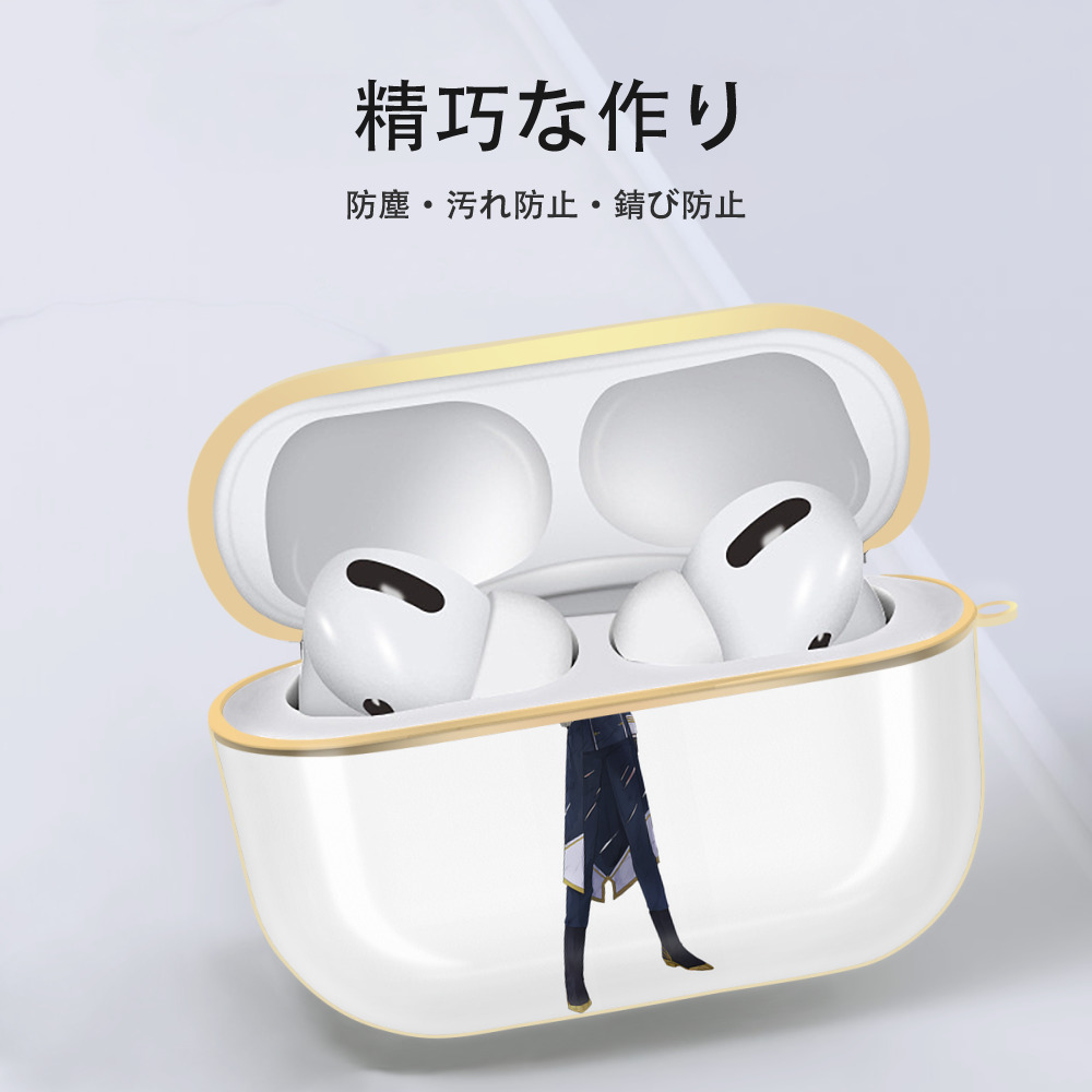 刀剣乱舞 Touken Ranbu 【AirPods Pro用】ハードシェル保護ケース｜耐衝撃・防指紋・カラビナ付き商品仕様