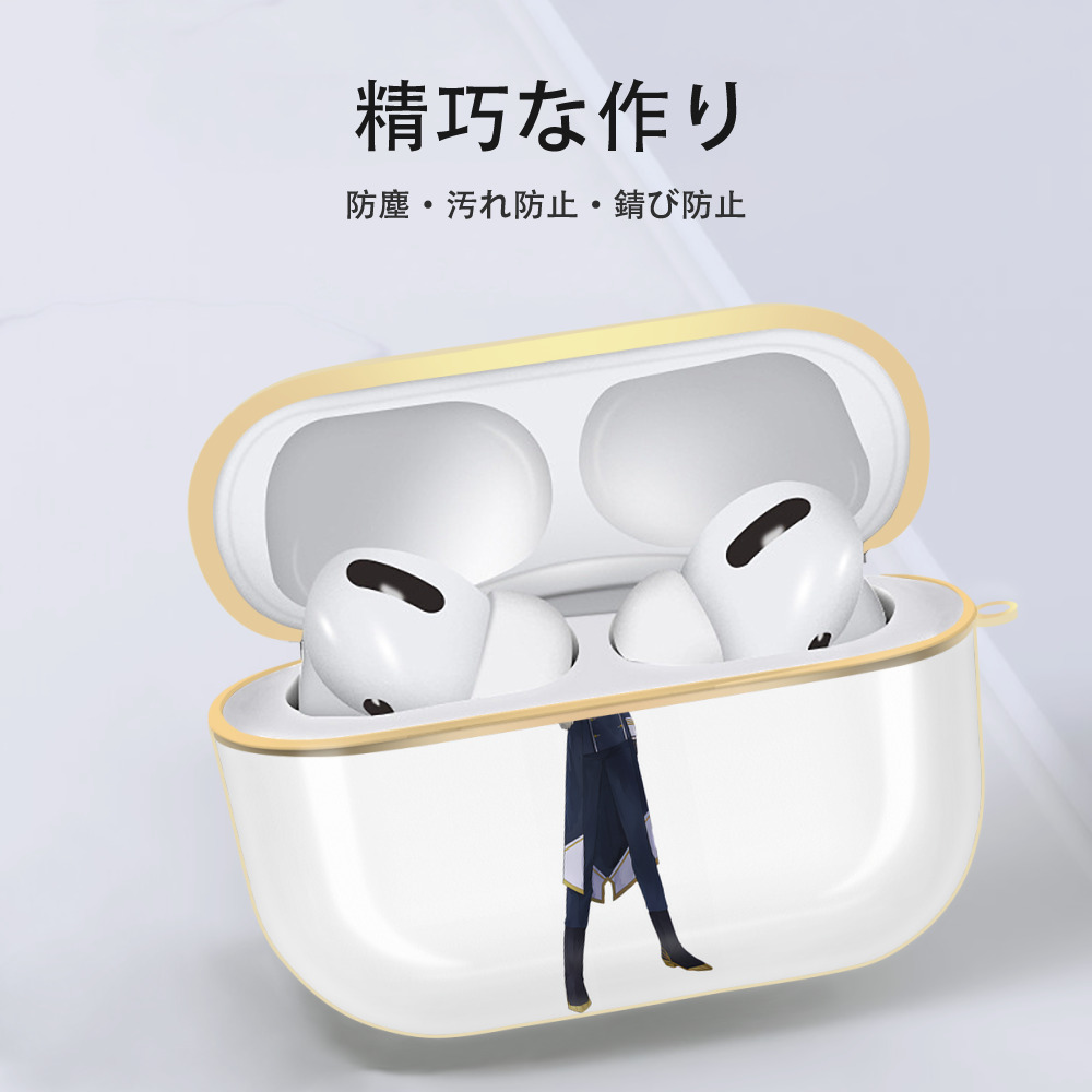 刀剣乱舞 Touken Ranbu 【AirPods Pro用】ハードシェル保護ケース｜耐衝撃・防指紋・カラビナ付き商品仕様