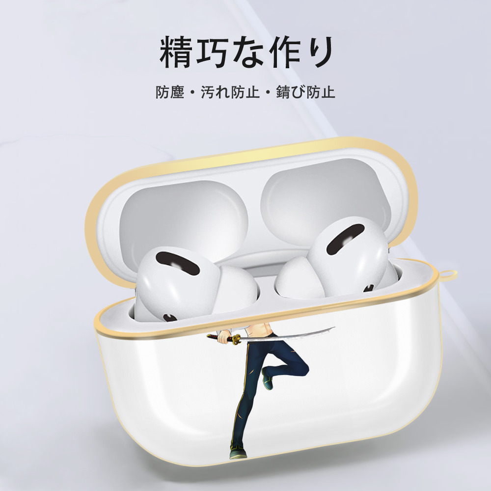 刀剣乱舞 Touken Ranbu 【AirPods Pro用】ハードシェル保護ケース｜耐衝撃・防指紋・カラビナ付き商品仕様