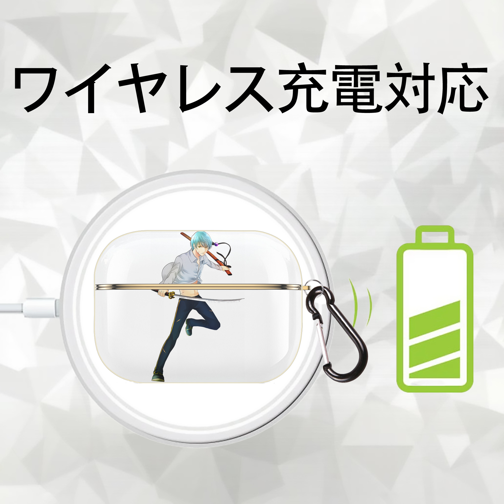 刀剣乱舞 Touken Ranbu 【AirPods Pro用】ハードシェル保護ケース｜耐衝撃・防指紋・カラビナ付き商品仕様