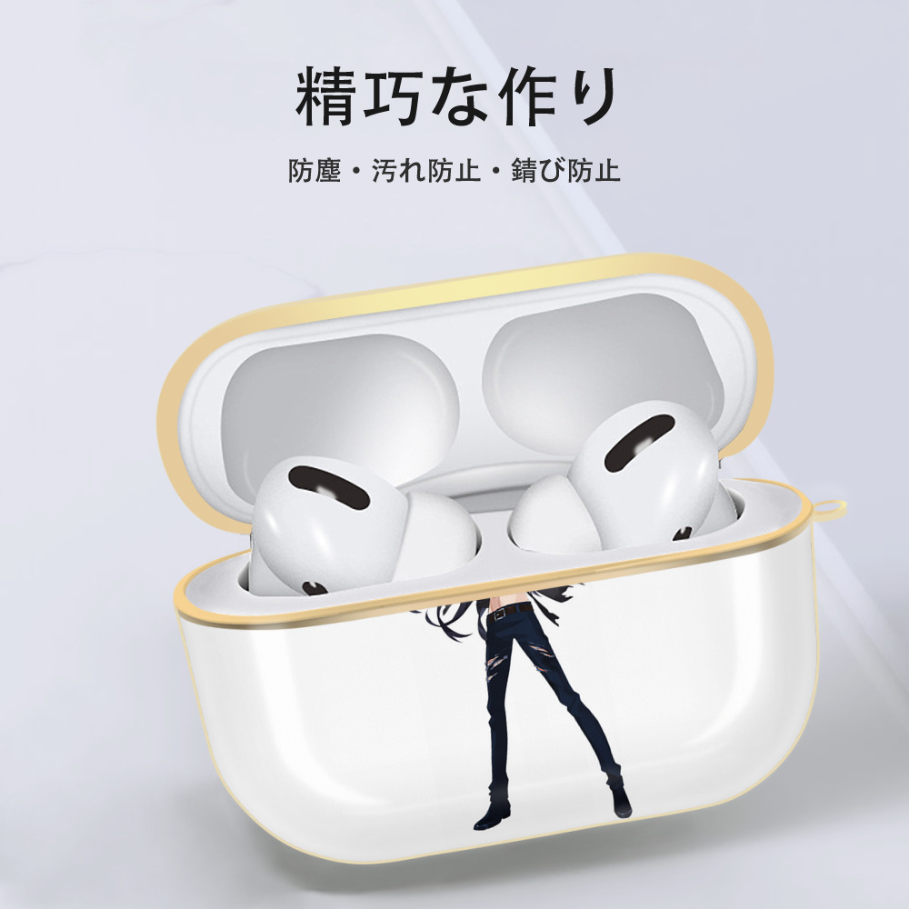 刀剣乱舞 Touken Ranbu 【AirPods Pro用】ハードシェル保護ケース｜耐衝撃・防指紋・カラビナ付き商品仕様