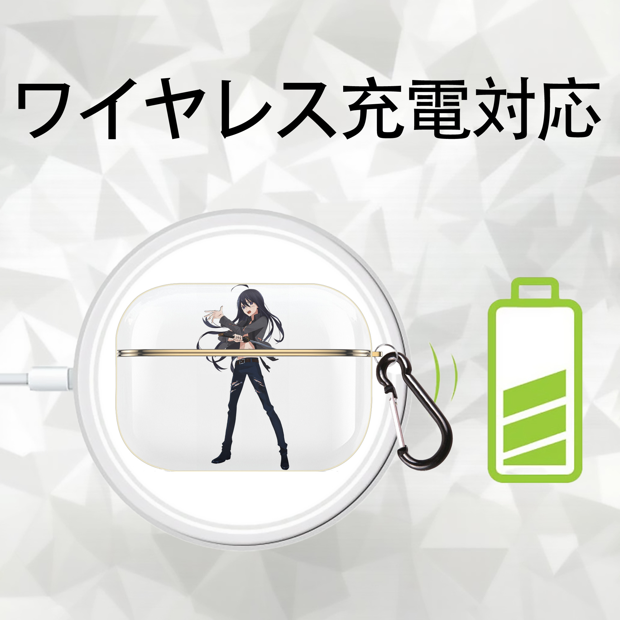 刀剣乱舞 Touken Ranbu 【AirPods Pro用】ハードシェル保護ケース｜耐衝撃・防指紋・カラビナ付き商品仕様