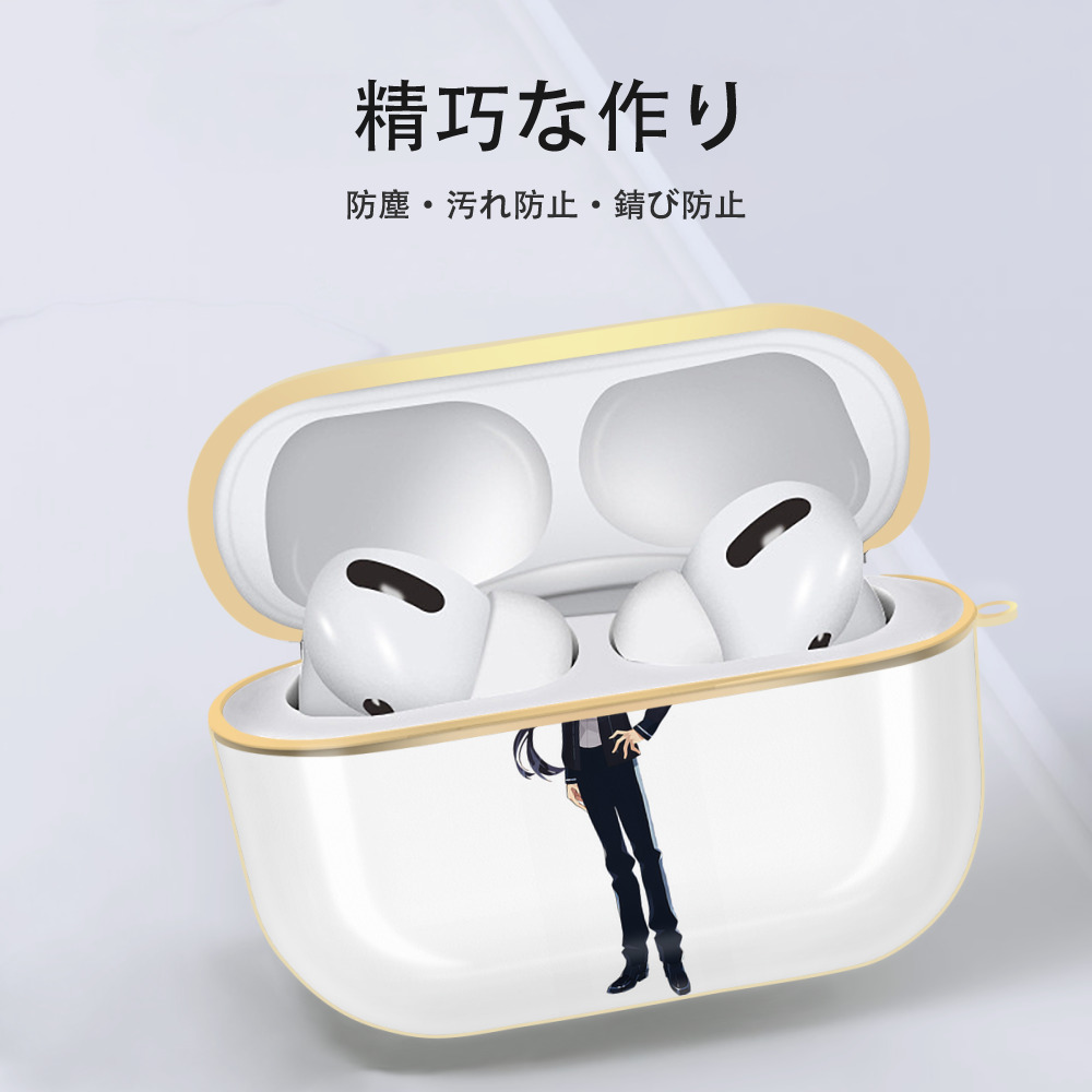 刀剣乱舞 Touken Ranbu 【AirPods Pro用】ハードシェル保護ケース｜耐衝撃・防指紋・カラビナ付き商品仕様