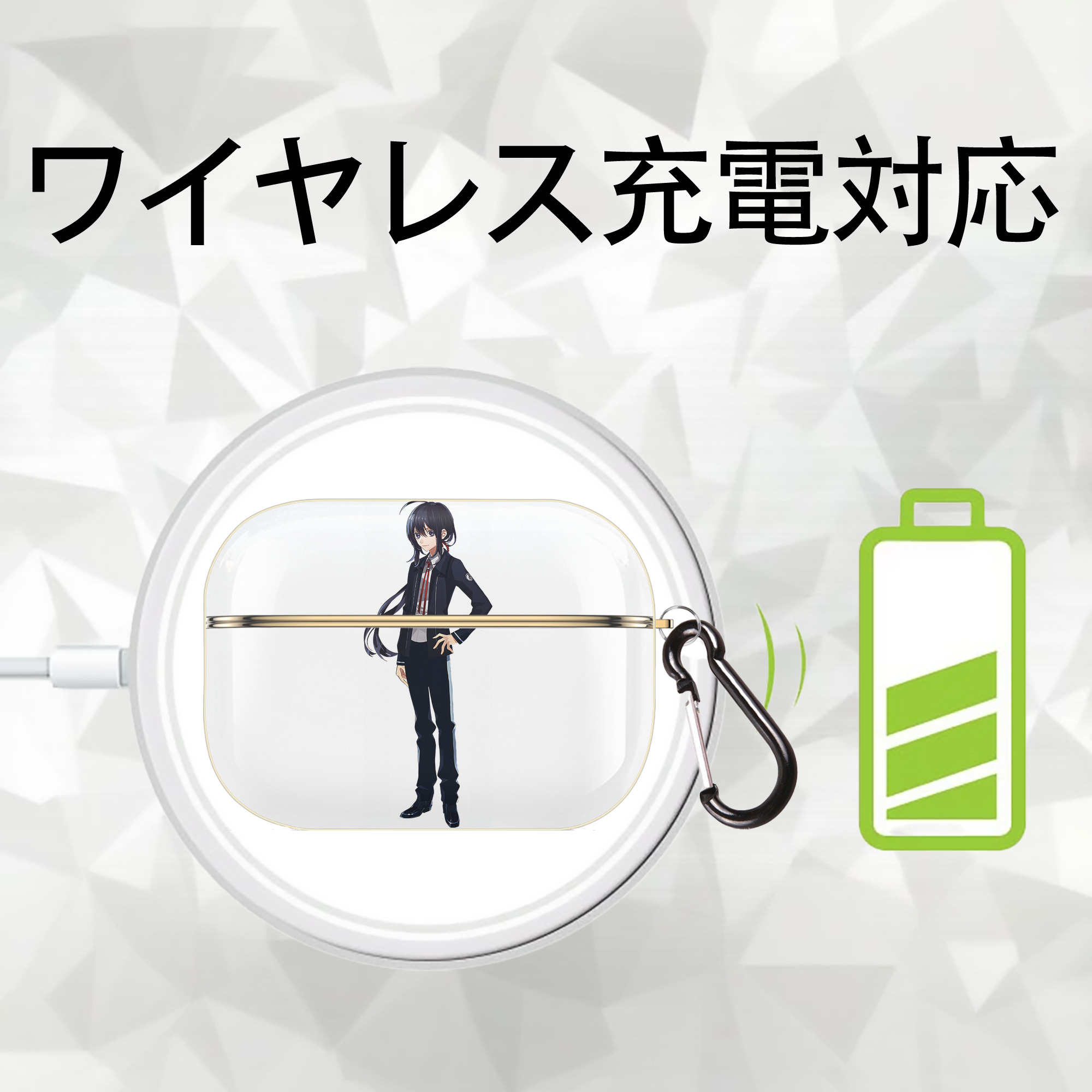 刀剣乱舞 Touken Ranbu 【AirPods Pro用】ハードシェル保護ケース｜耐衝撃・防指紋・カラビナ付き商品仕様