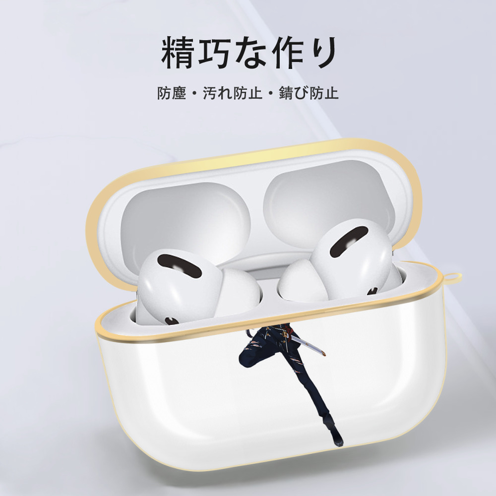 刀剣乱舞 Touken Ranbu 【AirPods Pro用】ハードシェル保護ケース｜耐衝撃・防指紋・カラビナ付き商品仕様