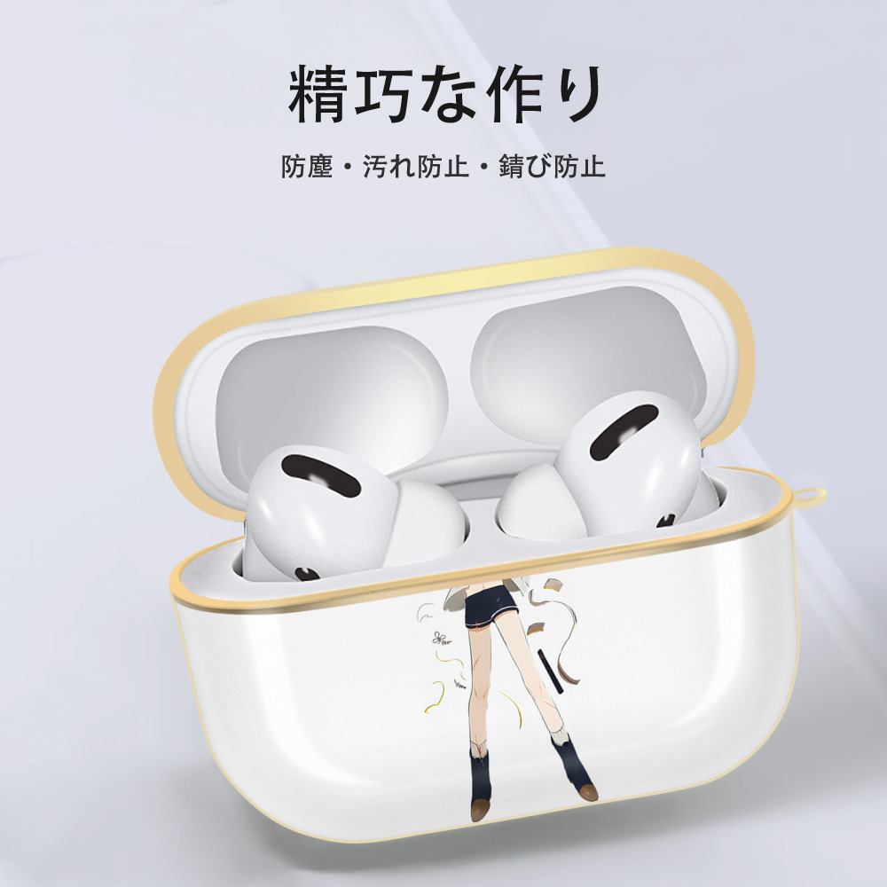 刀剣乱舞 Touken Ranbu 【AirPods Pro用】ハードシェル保護ケース｜耐衝撃・防指紋・カラビナ付き商品仕様