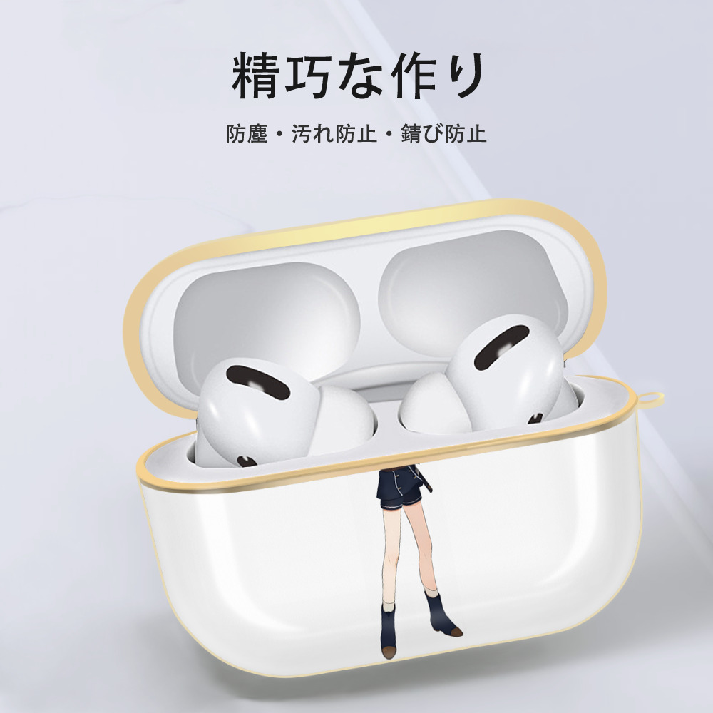 刀剣乱舞 Touken Ranbu 【AirPods Pro用】ハードシェル保護ケース｜耐衝撃・防指紋・カラビナ付き商品仕様