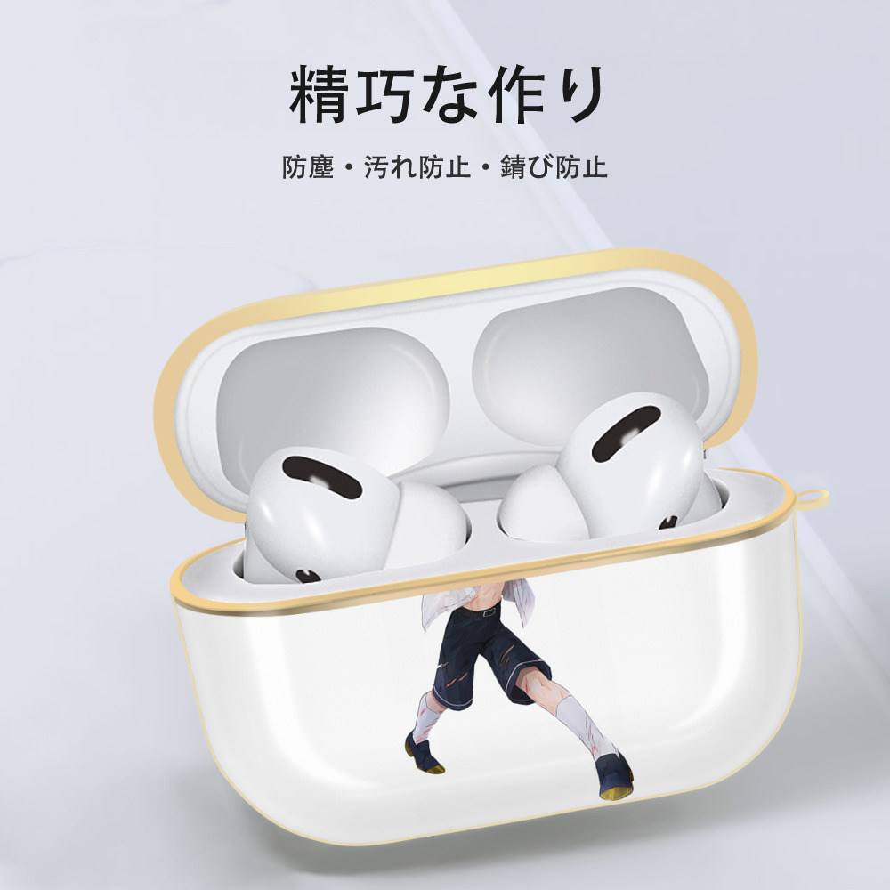 刀剣乱舞 Touken Ranbu 【AirPods Pro用】ハードシェル保護ケース｜耐衝撃・防指紋・カラビナ付き商品仕様