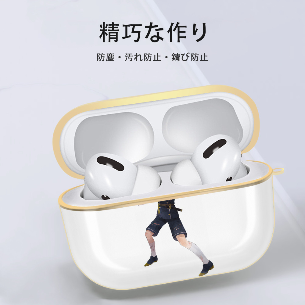 刀剣乱舞 Touken Ranbu 【AirPods Pro用】ハードシェル保護ケース｜耐衝撃・防指紋・カラビナ付き商品仕様