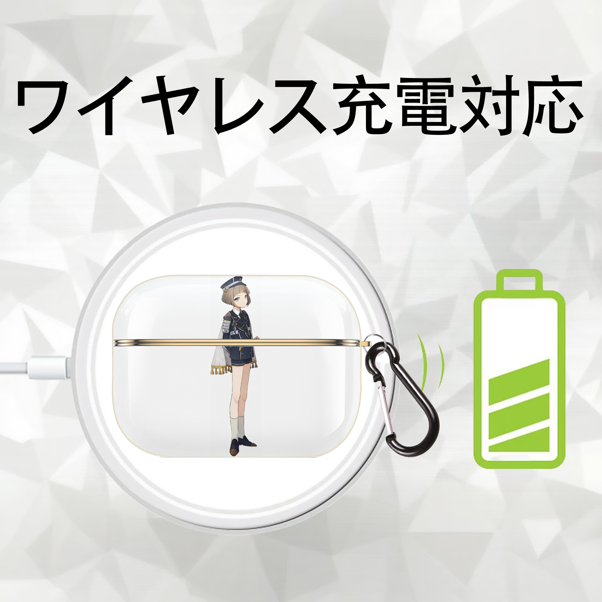 刀剣乱舞 Touken Ranbu 【AirPods Pro用】ハードシェル保護ケース｜耐衝撃・防指紋・カラビナ付き商品仕様
