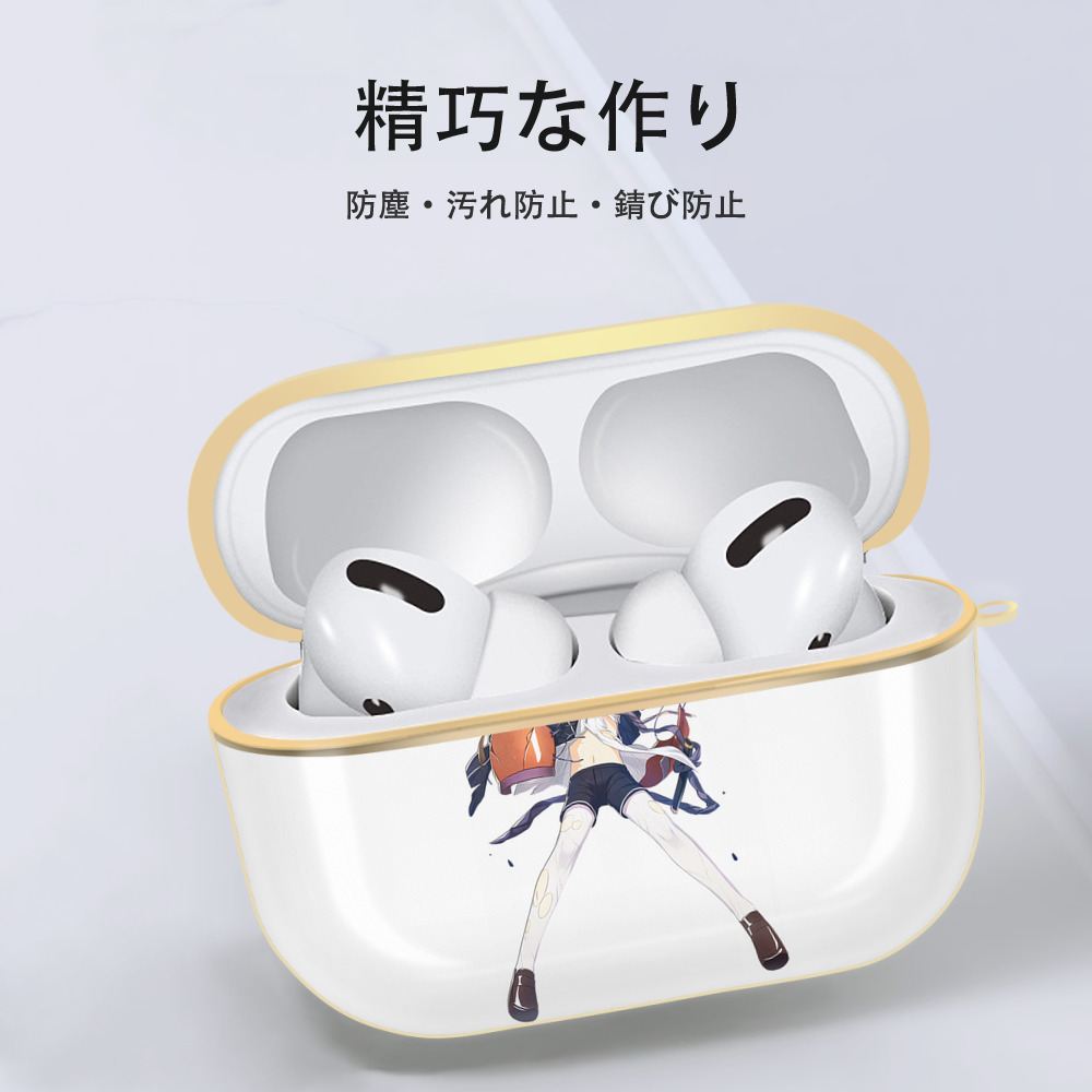 刀剣乱舞 Touken Ranbu 【AirPods Pro用】ハードシェル保護ケース｜耐衝撃・防指紋・カラビナ付き商品仕様
