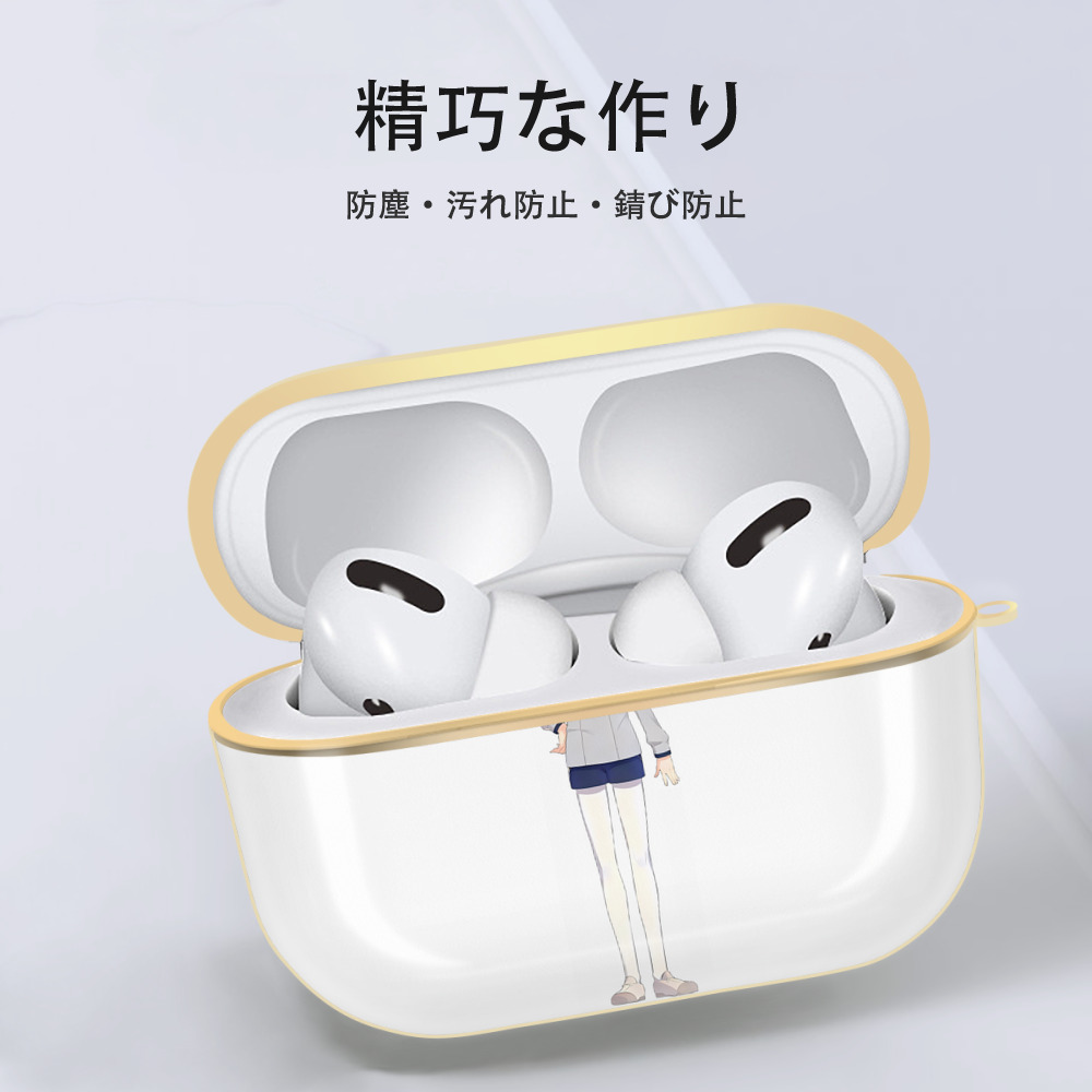 刀剣乱舞 Touken Ranbu 【AirPods Pro用】ハードシェル保護ケース｜耐衝撃・防指紋・カラビナ付き商品仕様