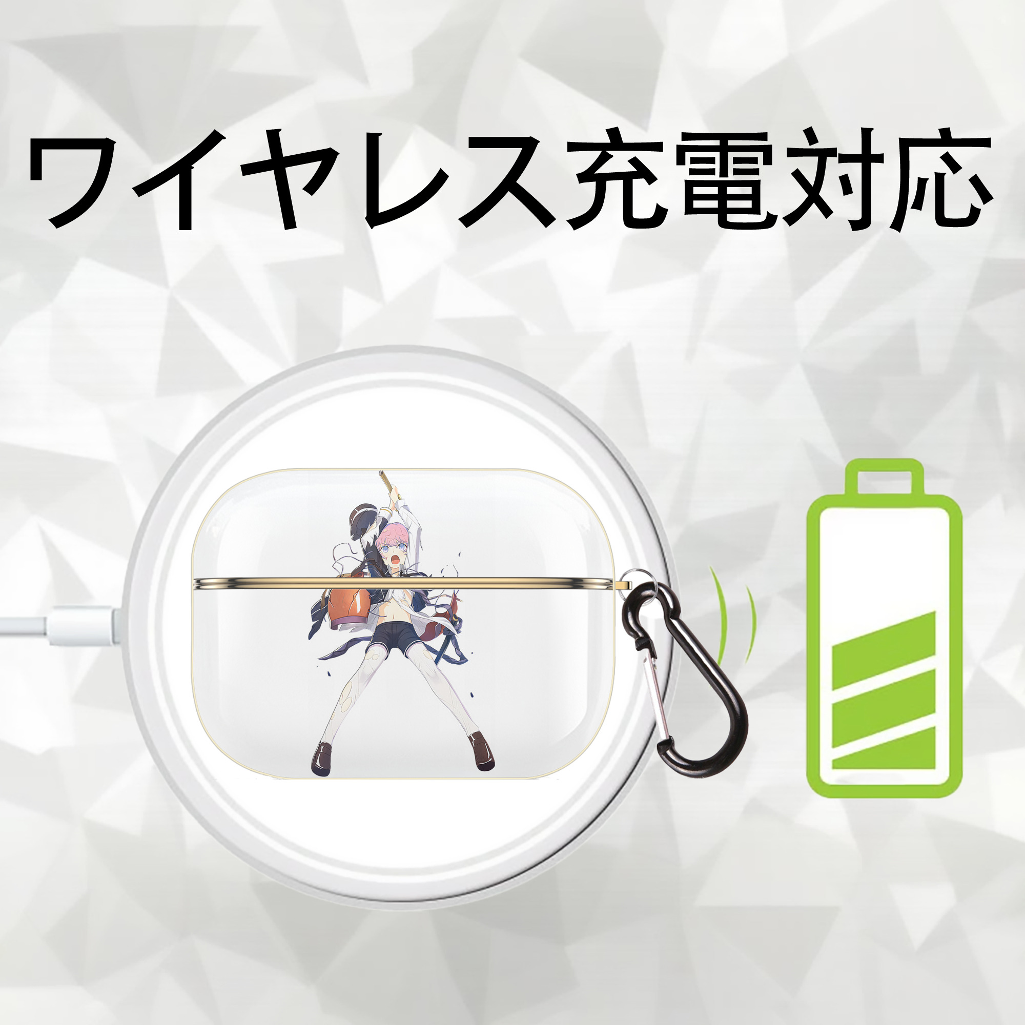 刀剣乱舞 Touken Ranbu 【AirPods Pro用】ハードシェル保護ケース｜耐衝撃・防指紋・カラビナ付き商品仕様