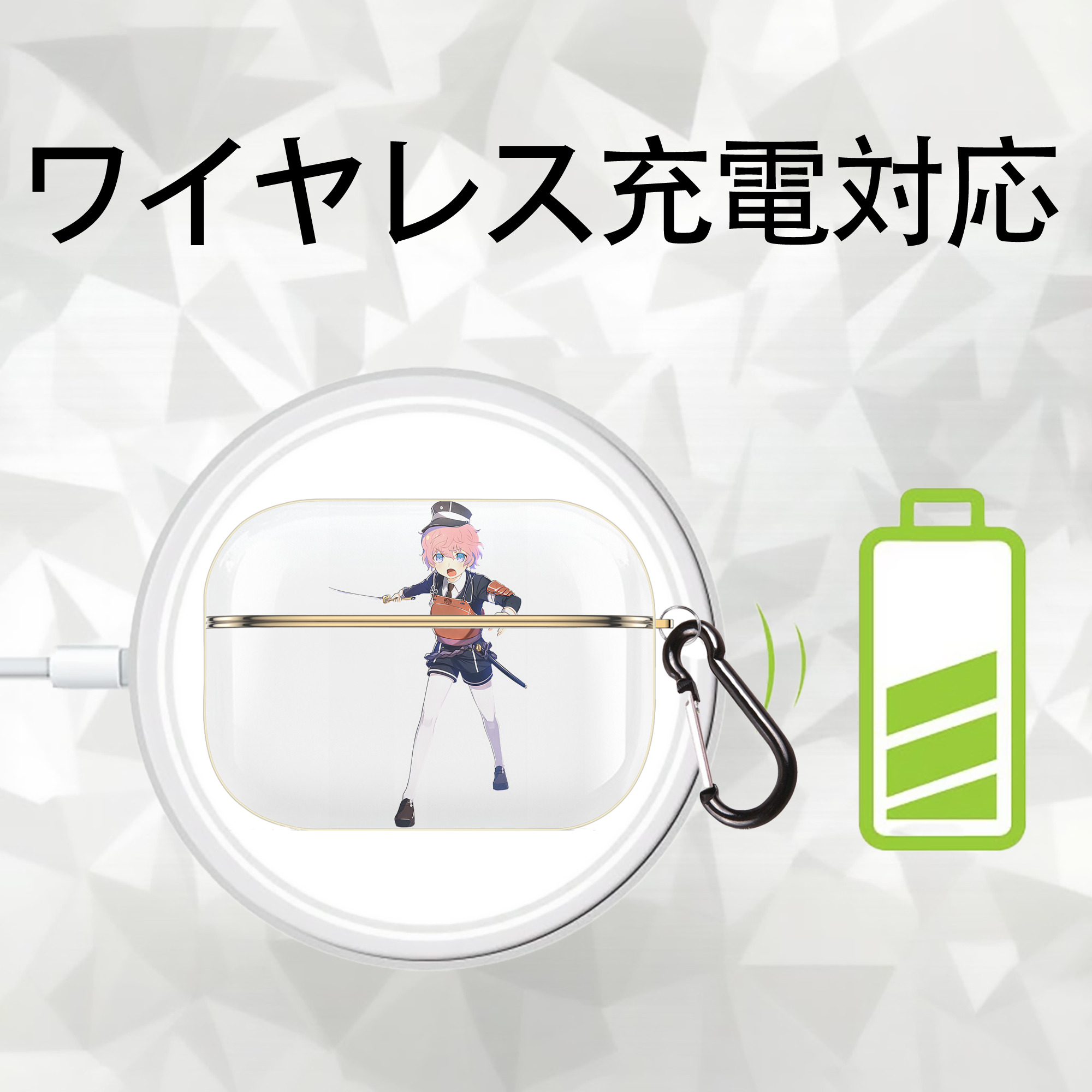 刀剣乱舞 Touken Ranbu 【AirPods Pro用】ハードシェル保護ケース｜耐衝撃・防指紋・カラビナ付き商品仕様