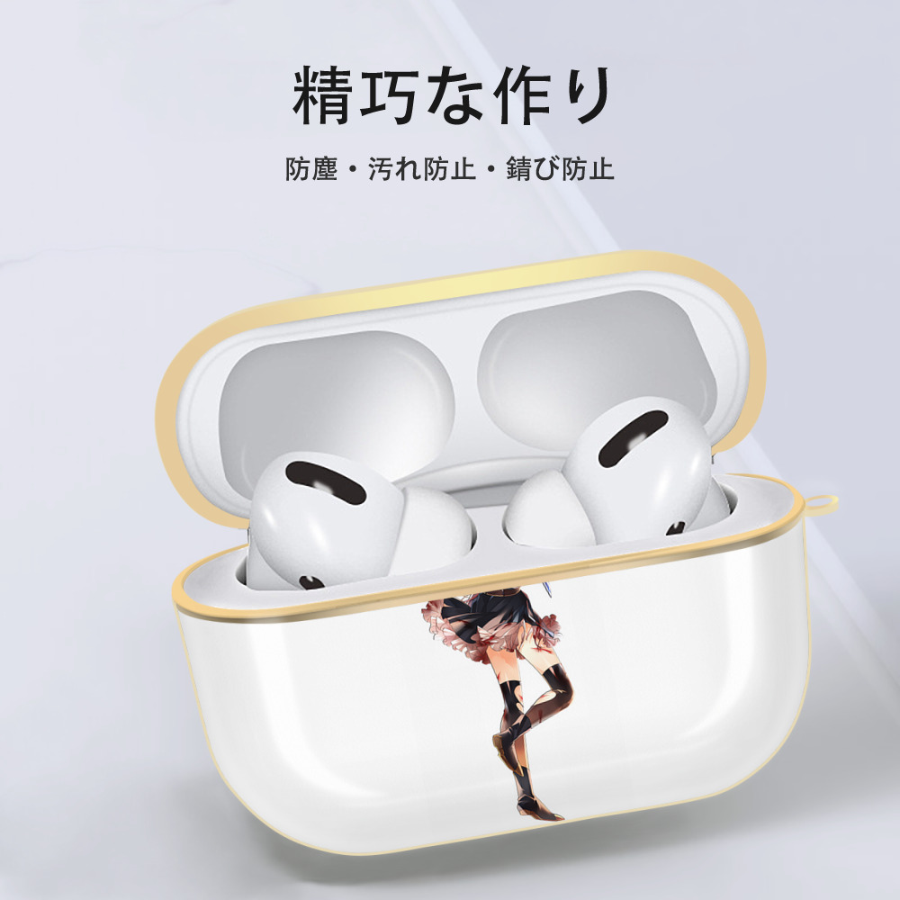 刀剣乱舞 Touken Ranbu 【AirPods Pro用】ハードシェル保護ケース｜耐衝撃・防指紋・カラビナ付き商品仕様