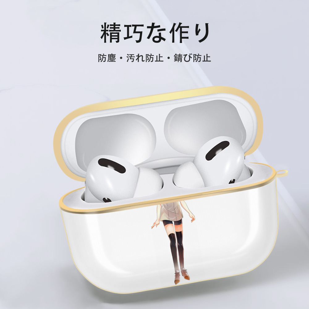 刀剣乱舞 Touken Ranbu 【AirPods Pro用】ハードシェル保護ケース｜耐衝撃・防指紋・カラビナ付き商品仕様