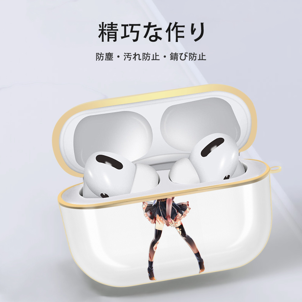 刀剣乱舞 Touken Ranbu 【AirPods Pro用】ハードシェル保護ケース｜耐衝撃・防指紋・カラビナ付き商品仕様