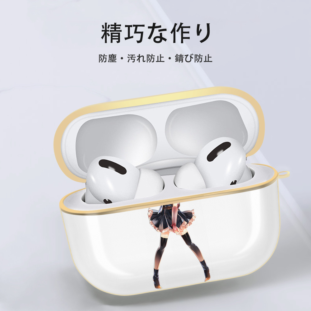 刀剣乱舞 Touken Ranbu 【AirPods Pro用】ハードシェル保護ケース｜耐衝撃・防指紋・カラビナ付き商品仕様