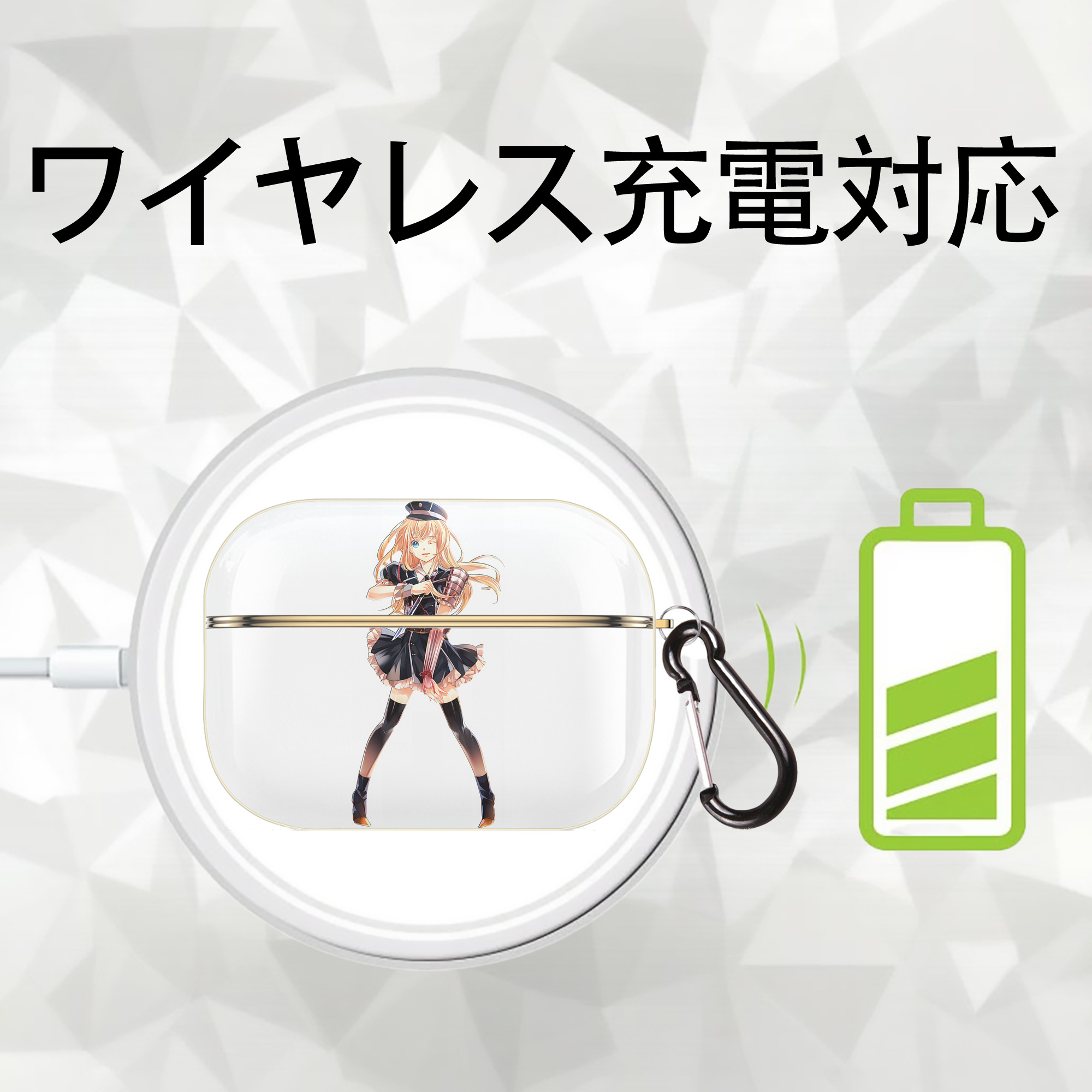 刀剣乱舞 Touken Ranbu 【AirPods Pro用】ハードシェル保護ケース｜耐衝撃・防指紋・カラビナ付き商品仕様