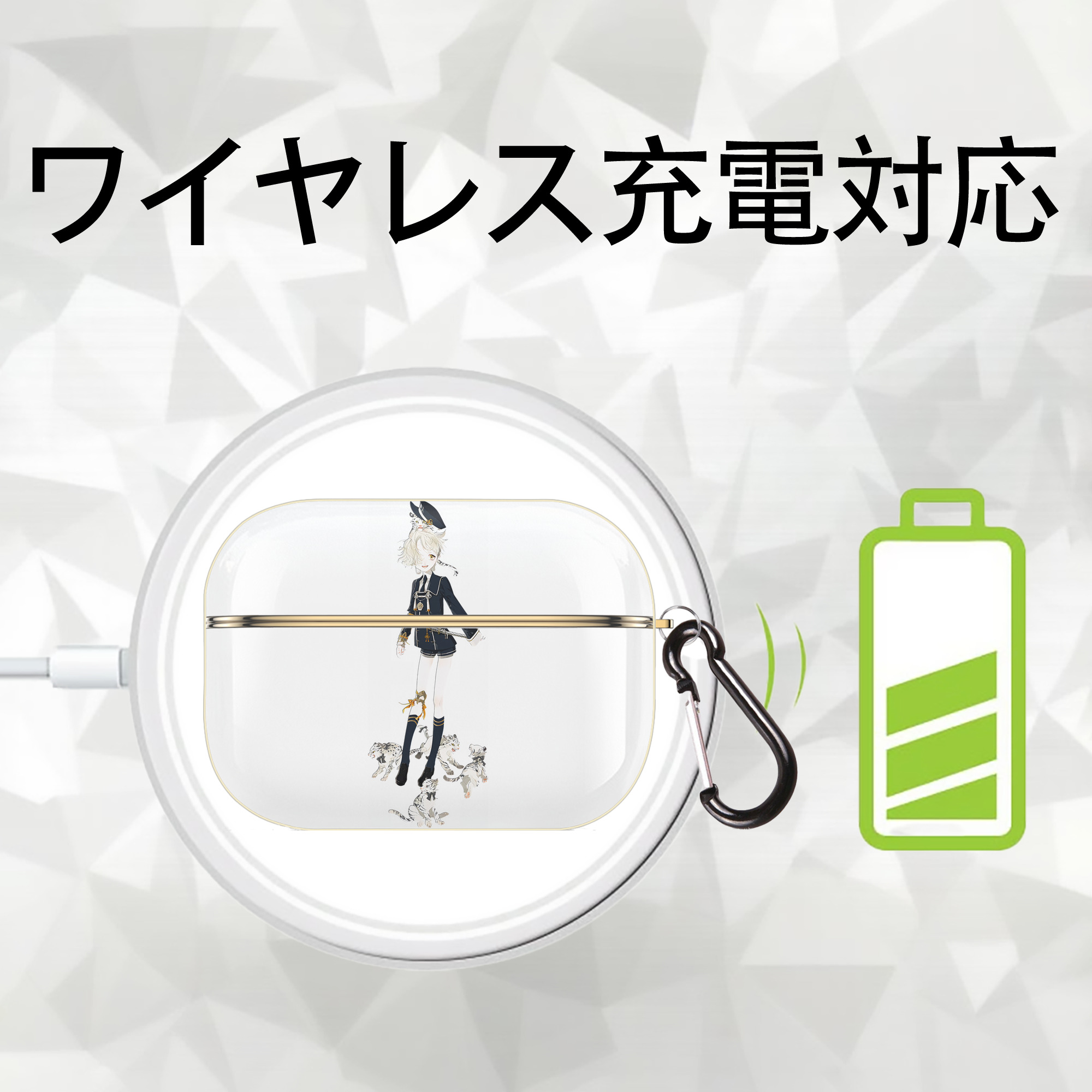 刀剣乱舞 Touken Ranbu 【AirPods Pro用】ハードシェル保護ケース｜耐衝撃・防指紋・カラビナ付き商品仕様