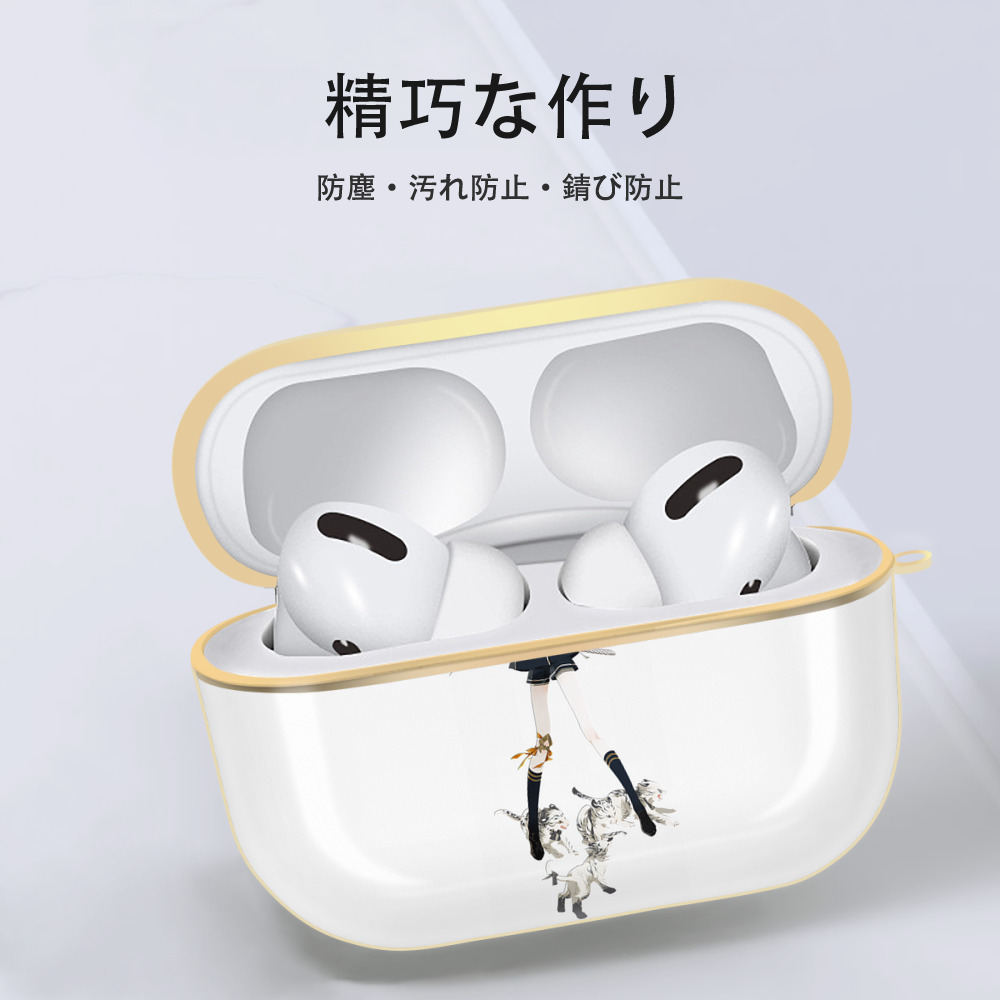 刀剣乱舞 Touken Ranbu 【AirPods Pro用】ハードシェル保護ケース｜耐衝撃・防指紋・カラビナ付き商品仕様