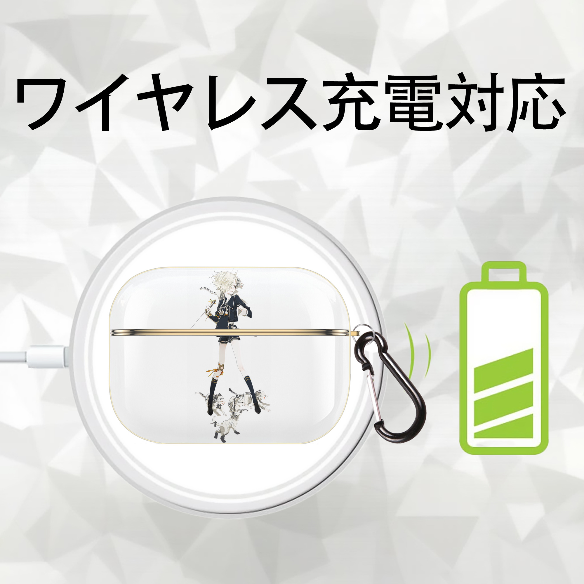 刀剣乱舞 Touken Ranbu 【AirPods Pro用】ハードシェル保護ケース｜耐衝撃・防指紋・カラビナ付き商品仕様