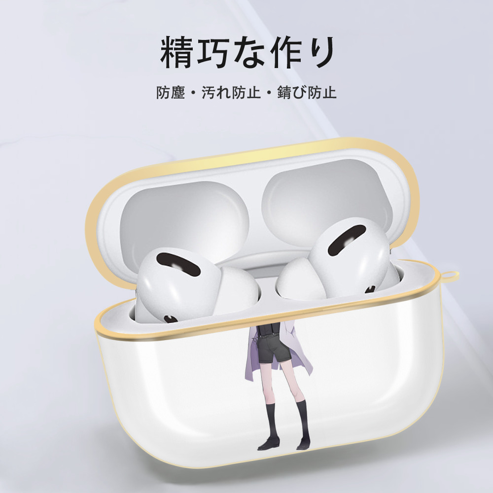 刀剣乱舞 Touken Ranbu 【AirPods Pro用】ハードシェル保護ケース｜耐衝撃・防指紋・カラビナ付き商品仕様