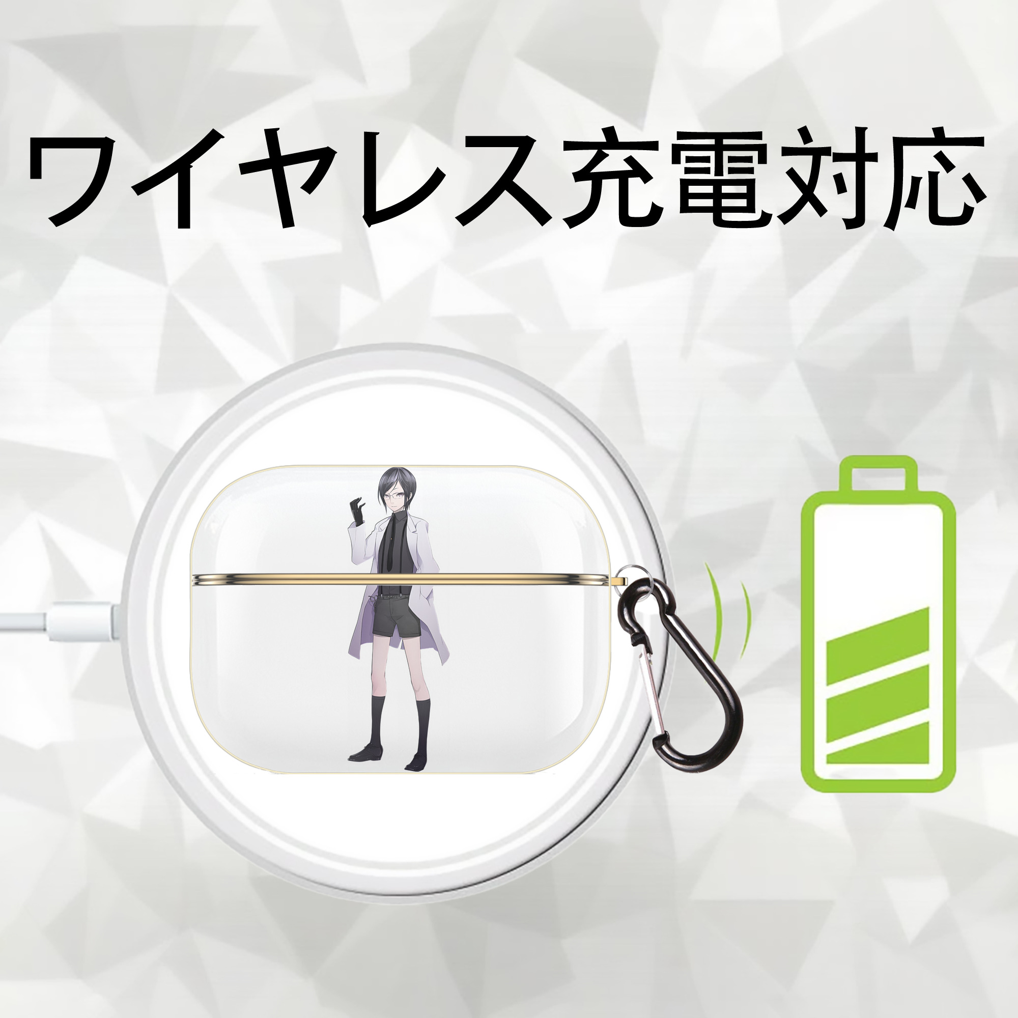 刀剣乱舞 Touken Ranbu 【AirPods Pro用】ハードシェル保護ケース｜耐衝撃・防指紋・カラビナ付き商品仕様