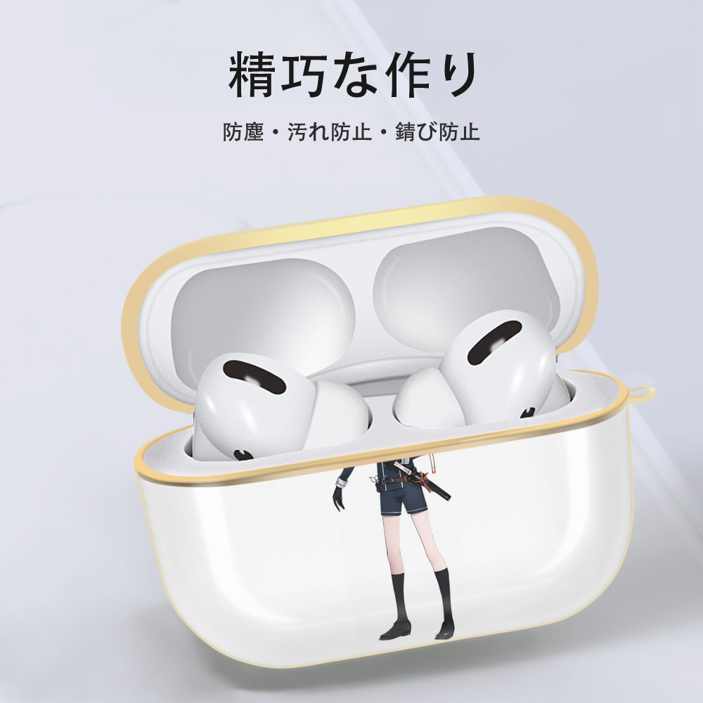刀剣乱舞 Touken Ranbu 【AirPods Pro用】ハードシェル保護ケース｜耐衝撃・防指紋・カラビナ付き商品仕様
