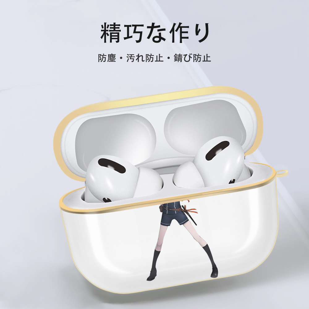 刀剣乱舞 Touken Ranbu 【AirPods Pro用】ハードシェル保護ケース｜耐衝撃・防指紋・カラビナ付き商品仕様