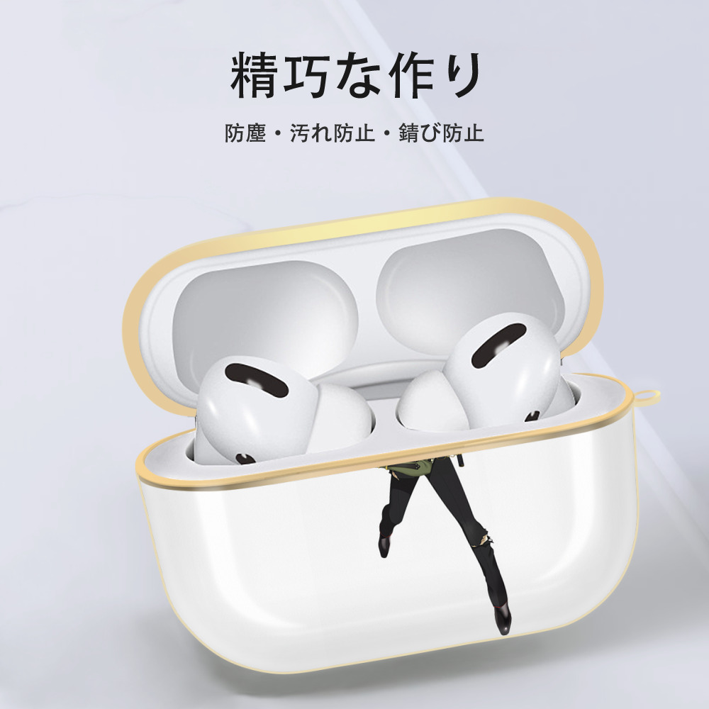 刀剣乱舞 Touken Ranbu 【AirPods Pro用】ハードシェル保護ケース｜耐衝撃・防指紋・カラビナ付き商品仕様