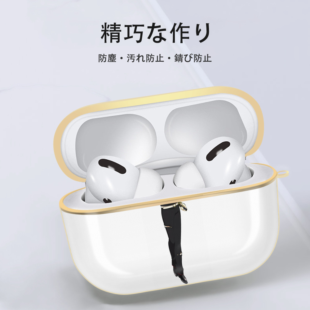 刀剣乱舞 Touken Ranbu 【AirPods Pro用】ハードシェル保護ケース｜耐衝撃・防指紋・カラビナ付き商品仕様